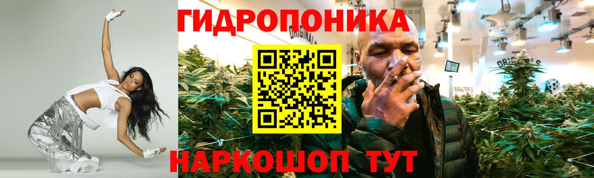 Минусинск  Бошки марихуана Amnesia  Марихуана LSD WEED  Бошки марихуана семена  Вход с VPN 
